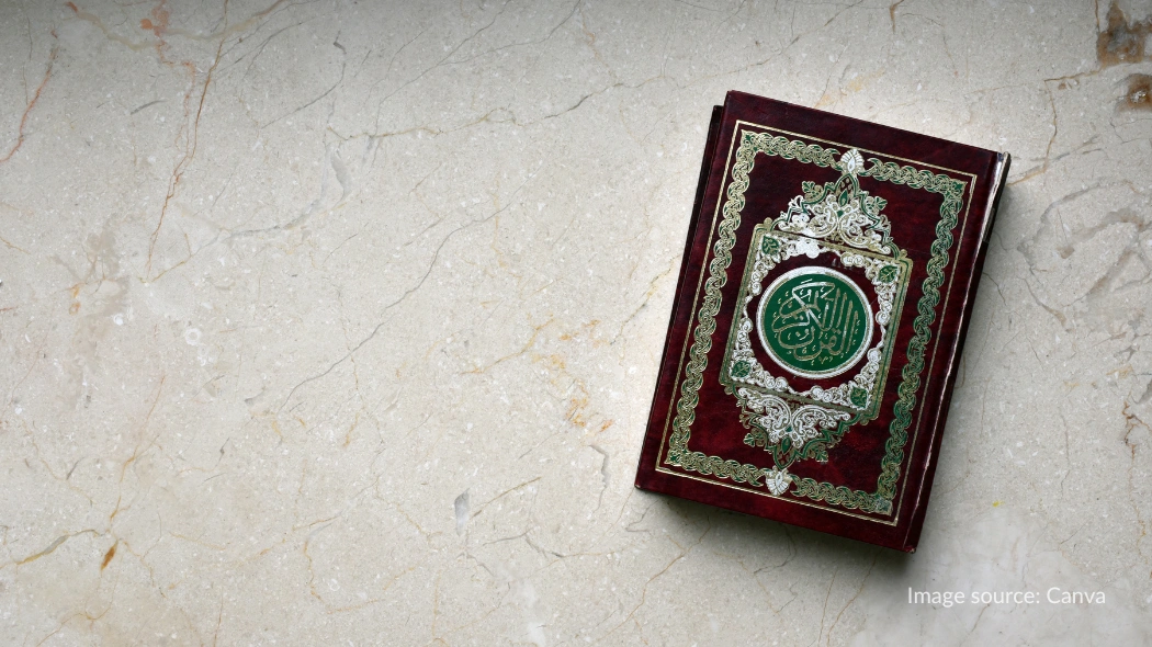 Kisah Nabi Idris AS disebutkan dalam Al-Qur'an